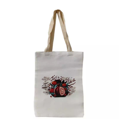 ساک دستی یلدایی طرح انار