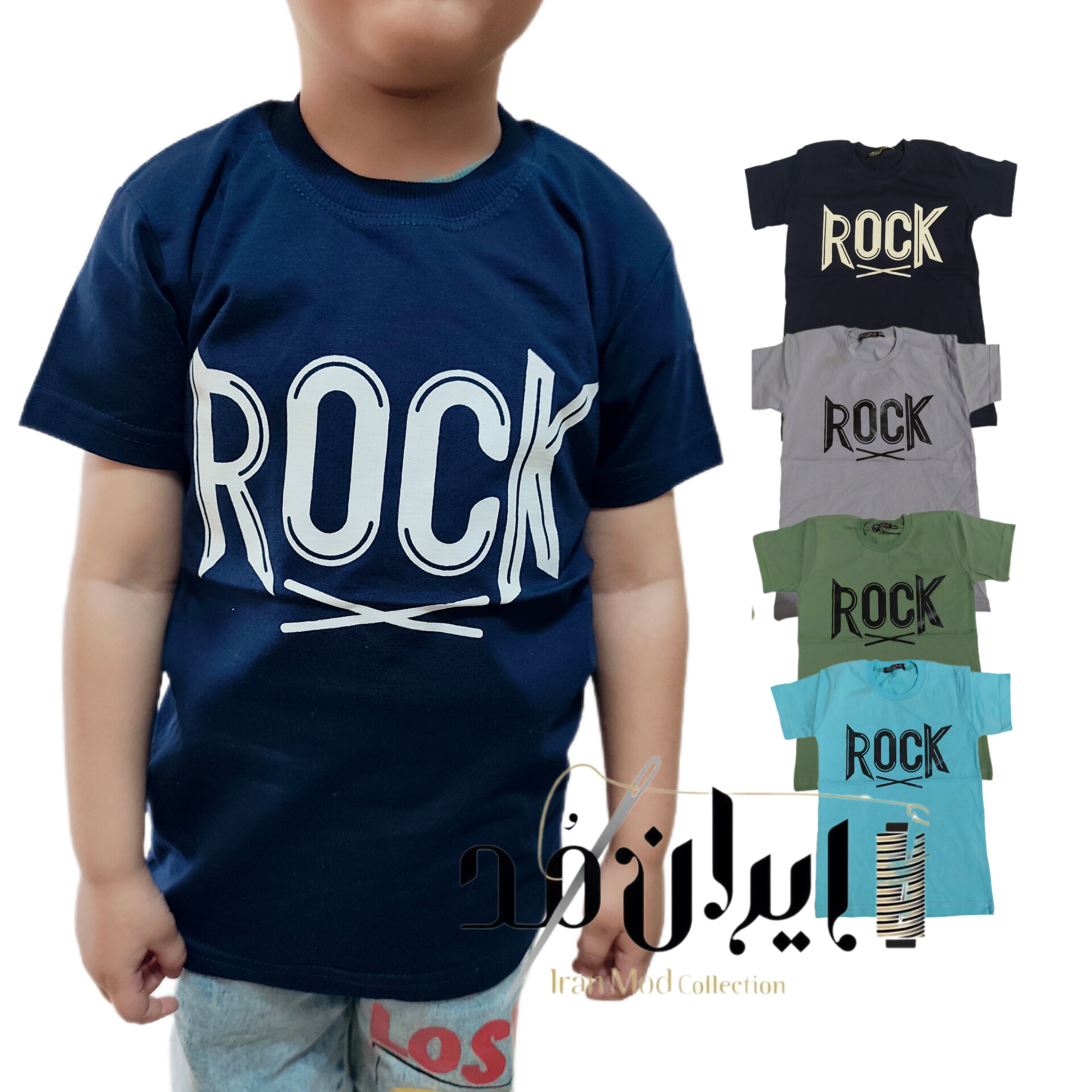 تیشرت بچه گانه و پسرانه پنبه یقه گردROCk سایز 50/55