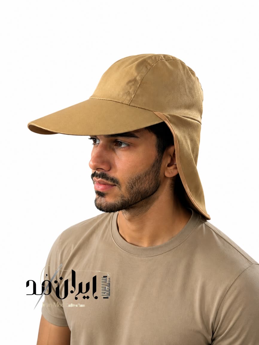 کلاه شال‌دار کشاورزی و کوهنوردی